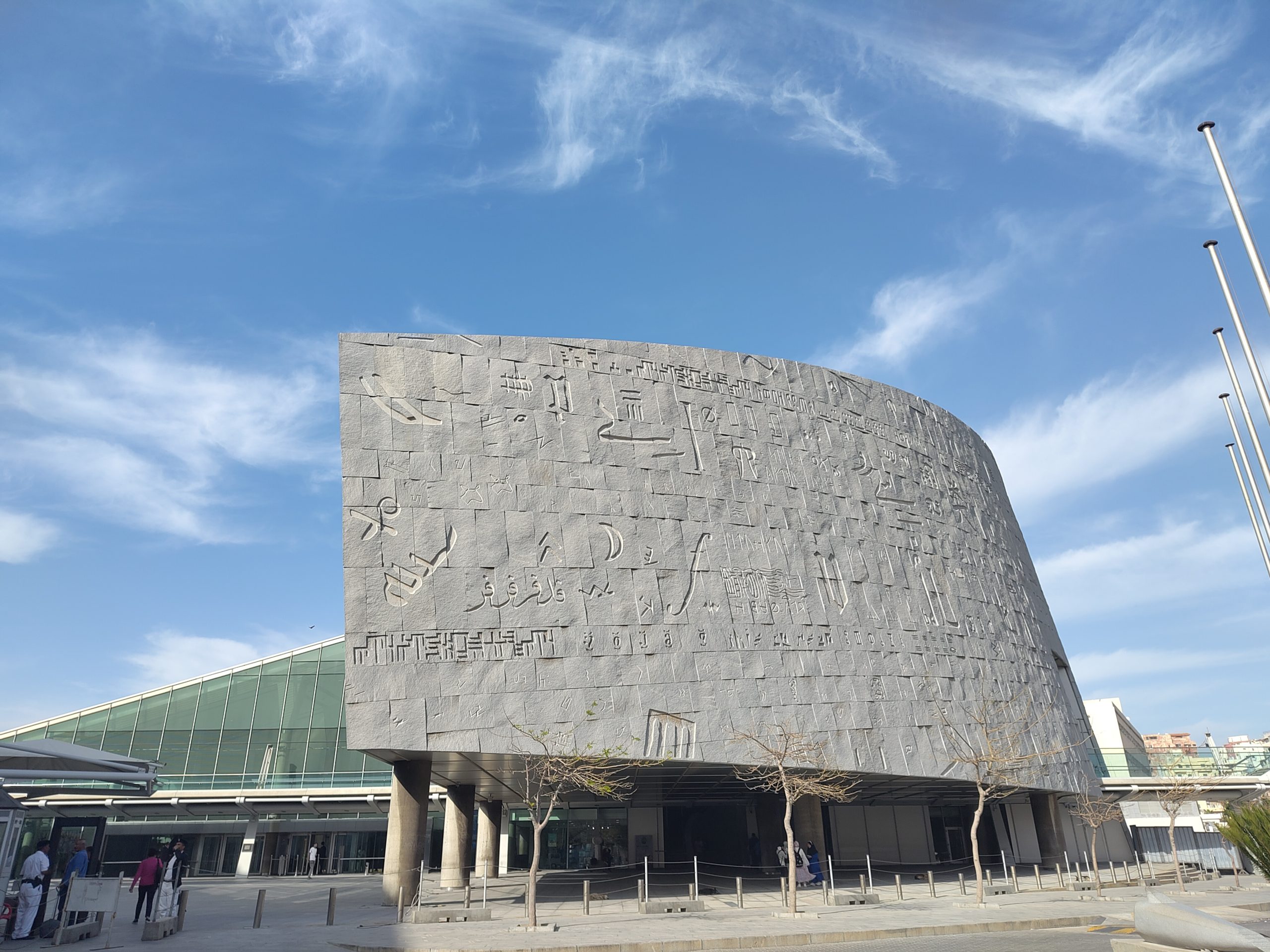 Alexandrie : Une Ville qui Conclut Mon Voyage égyptien sur une Note Unique